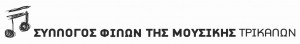 SFMT_logo