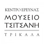 tsitsani